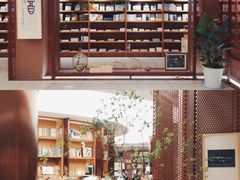 -二酉书店TOYOU BOOKS
