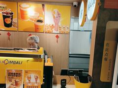 -麦当劳(西单明珠店)