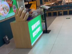 -绿草地·湘菜(7mall店)