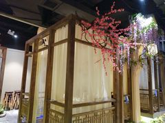 -花千醉拾季(雨花世茂店)