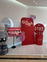 -G-SAGA形象设计