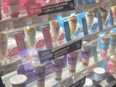 -Blueglass酸奶(华贸购物中心店)