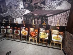 -拉完海鲜大排档(温岭店)