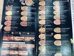 -达美乐比萨(大港步行街店)