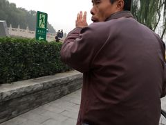 -什刹海