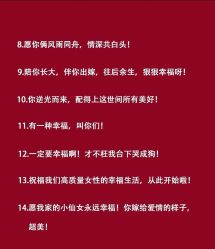 -中茵皇冠假日酒店·宴会厅