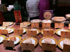 -富华斋饽饽铺·宫廷糕点·伴手礼(护国新天地店)