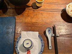 -Mountain House East Village 川山甲