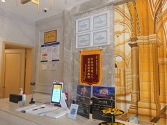 -维也纳国际酒店·重庆交通大学六公里轻轨站店