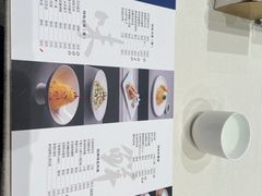 -道道鲜·崇明私房菜(五角场店)