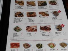 android_upload_pic-达美乐比萨(商城路店)