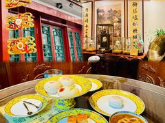 -富华斋饽饽铺·宫廷糕点·伴手礼(护国新天地店)