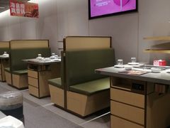 -海底捞火锅(攀枝花万达店)