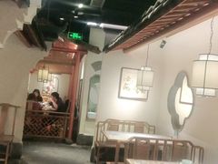 大堂-小菜园新徽菜(镇江京口吾悦店)