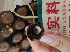 -五臟廟