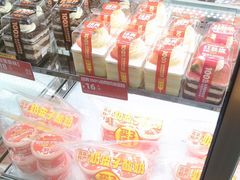 -味多美蛋糕(亚非大厦店)