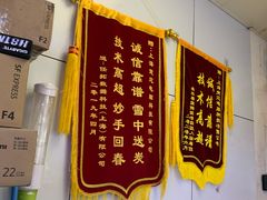 -全景数据恢复电脑维修(漕溪北路店)