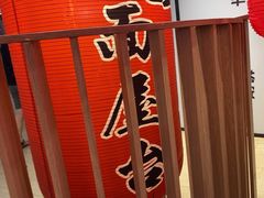 -寸屋拉面(凯德晶萃店)