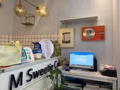 -姆们M Sweetie Cake(三里屯店)