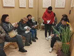 -上海广德中医门诊部