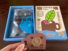 -好利来(七宝领展广场店)