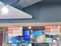 -老绥元烧麦·家常菜(体育场店)
