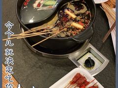 -川成串·自助串串香火锅(朝阳店)