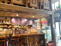 -安琳acKONA咖啡(市南店)