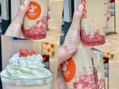 -CoCo都可(湖滨银泰店B区店)