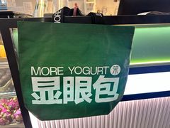 -茉酸奶(高科山姆店)