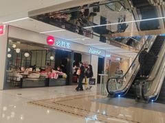 -凯德MALL(望京店)