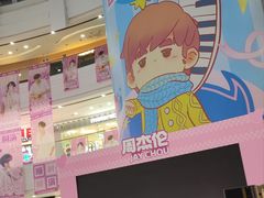 -万达广场(龙湾店)