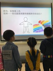-睿宝儿科·眼科·口腔(杨浦新江湾城店)
