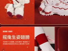 -五环Outlets(高新工厂店)