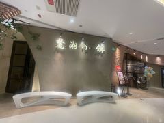 -麓湘小镇(金茂览秀城店)