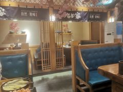 -九田家黑牛烤肉料理(华侨城店)