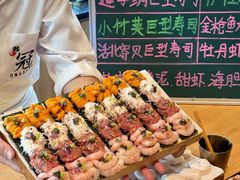 -鮨冠OMAKASE食べ放题(北京首店)