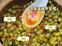 -有红鸡毛店·砂锅菜(抚琴夜市店)