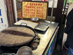 菜单-丁脊壹绝·里脊肉