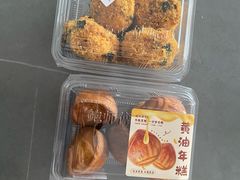 -鲍师傅糕点(大沽南路店)