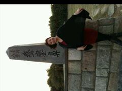 android_upload_pic-鹅銮鼻公园
