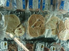 -Olé精品超市(苏州中心店)