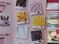 -GANSO元祖食品(吴家山店)