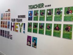 -英孚教育青少儿(河东中心)