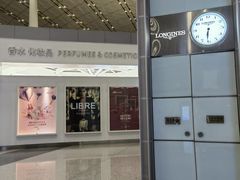 -星巴克(北京首都国际机场7店)