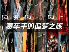 -SFC上影影城(新世界店)