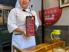 -手选潮汕鲜牛肉火锅(二七广场店)