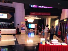 -寰映影城(大融城激光IMAX店)