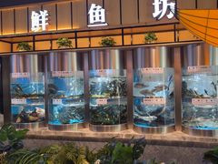 -老船舫·现做活鲜鱼馆(东郊记忆店)