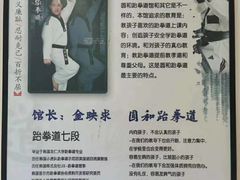 -绿色亿家除甲醛机构